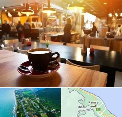 کافی شاپ در رامسر