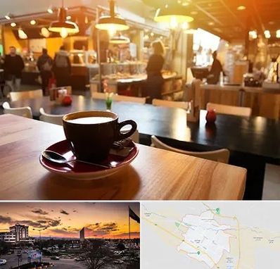 کافی شاپ در قوچان