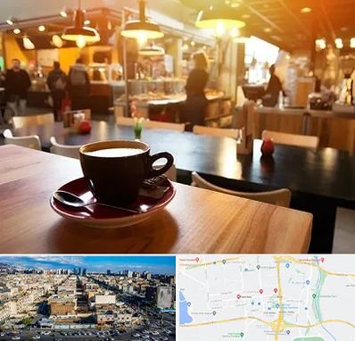 کافی شاپ در شهرک راه آهن