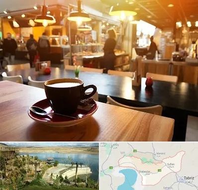 کافی شاپ در شبستر