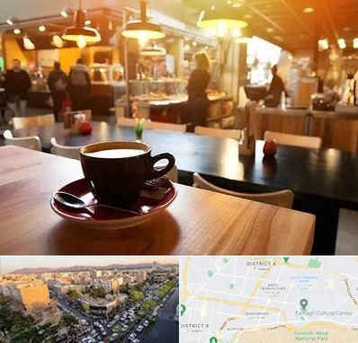کافی شاپ در تهرانپارس