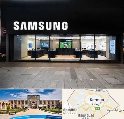 نمایندگی گوشی سامسونگ در کرمان