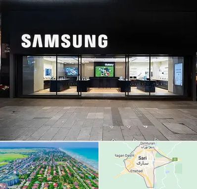 نمایندگی گوشی سامسونگ در ساری