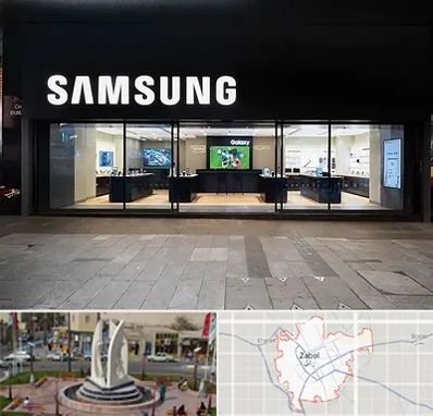 نمایندگی گوشی سامسونگ در زابل