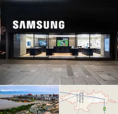 نمایندگی گوشی سامسونگ در بندر ترکمن