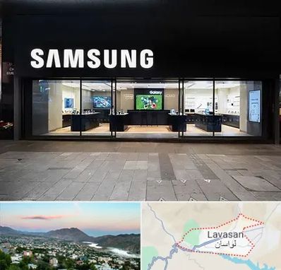 نمایندگی گوشی سامسونگ در لواسان