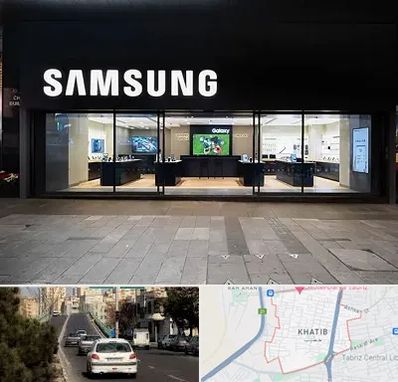 نمایندگی گوشی سامسونگ در خطیب تبریز