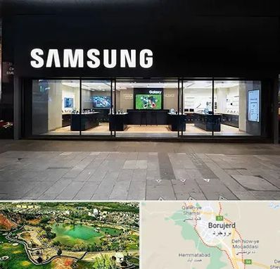 نمایندگی گوشی سامسونگ در بروجرد