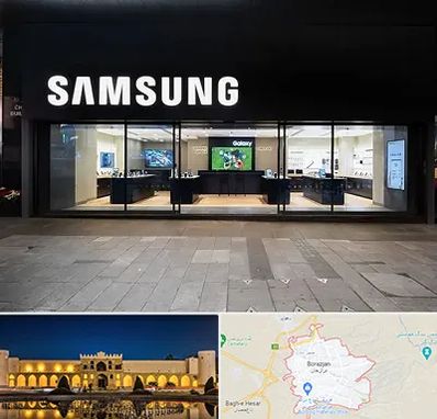 نمایندگی گوشی سامسونگ در برازجان