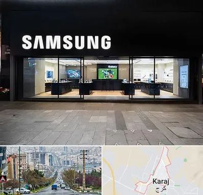 نمایندگی گوشی سامسونگ در گوهردشت کرج 