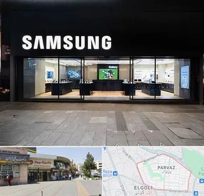 نمایندگی گوشی سامسونگ در پرواز تبریز