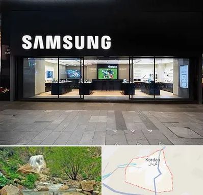 نمایندگی گوشی سامسونگ در کردان