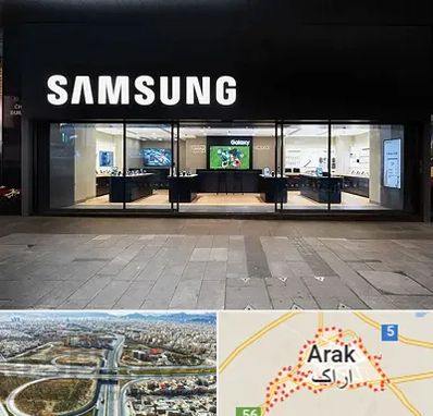 نمایندگی گوشی سامسونگ در اراک