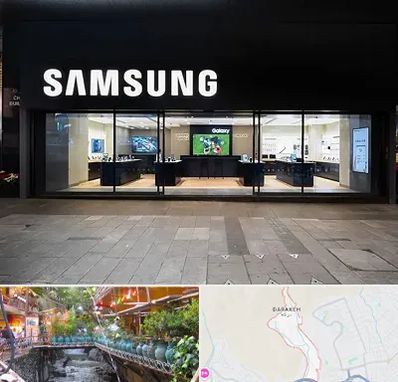 نمایندگی گوشی سامسونگ در درکه