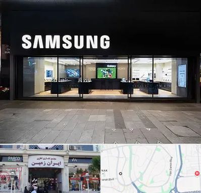 نمایندگی گوشی سامسونگ در ایران زمین