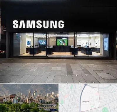 نمایندگی گوشی سامسونگ در جمشیدیه