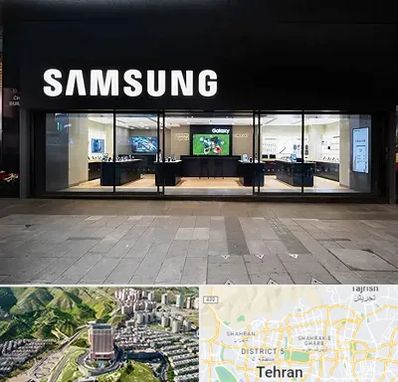 نمایندگی گوشی سامسونگ در شمال تهران 