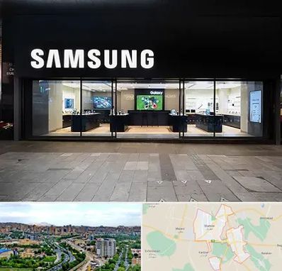 نمایندگی گوشی سامسونگ در شهریار