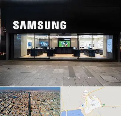 نمایندگی گوشی سامسونگ در بندر ماهشهر