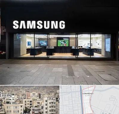 نمایندگی گوشی سامسونگ در اسکندری