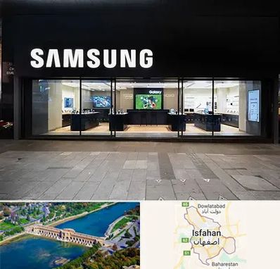 نمایندگی گوشی سامسونگ در اصفهان