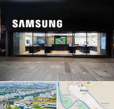 نمایندگی گوشی سامسونگ در آبادان