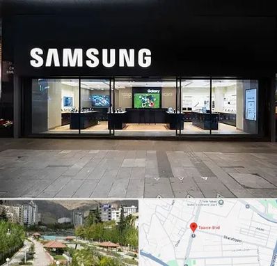 نمایندگی گوشی سامسونگ در بلوار تعاون