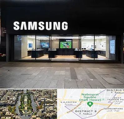 نمایندگی گوشی سامسونگ در نارمک 