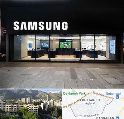 نمایندگی گوشی سامسونگ در اختیاریه 