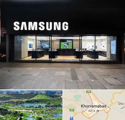 نمایندگی گوشی سامسونگ در خرم آباد
