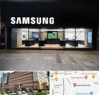 نمایندگی گوشی سامسونگ در سهروردی 