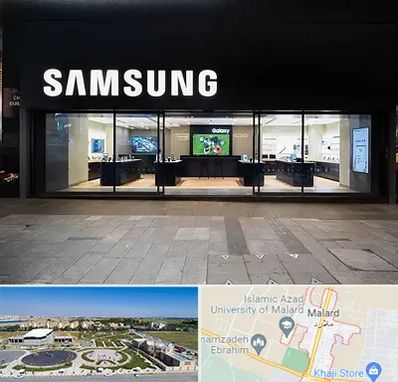 نمایندگی گوشی سامسونگ در ملارد