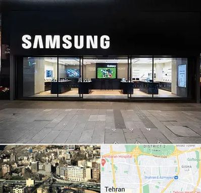 نمایندگی گوشی سامسونگ در مرزداران 