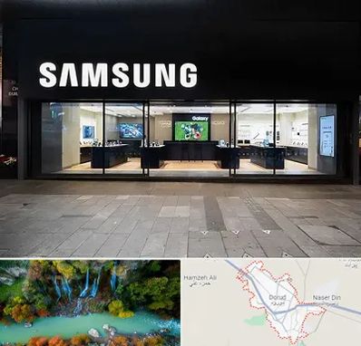 نمایندگی گوشی سامسونگ در دورود