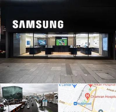 نمایندگی گوشی سامسونگ در اقدسیه 