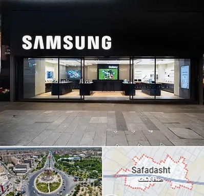 نمایندگی گوشی سامسونگ در صفادشت