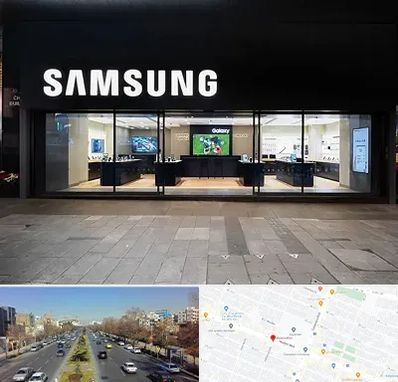 نمایندگی گوشی سامسونگ در بلوار معلم مشهد 