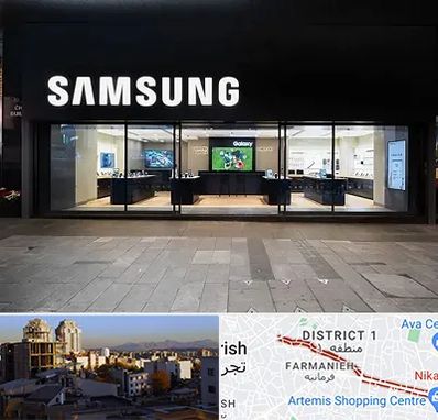نمایندگی گوشی سامسونگ در فرمانیه 
