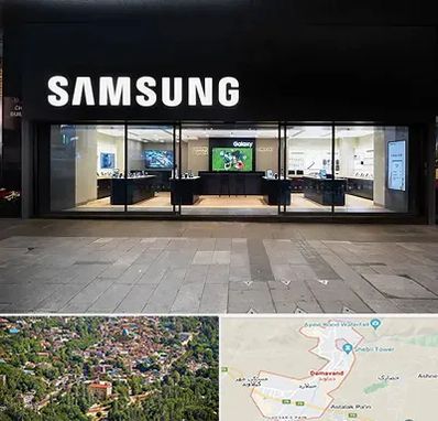 نمایندگی گوشی سامسونگ در دماوند