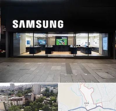 نمایندگی گوشی سامسونگ در اوین