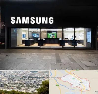 نمایندگی گوشی سامسونگ در یاسوج