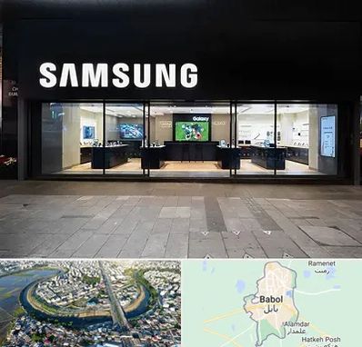 نمایندگی گوشی سامسونگ در بابل