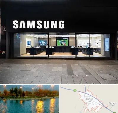 نمایندگی گوشی سامسونگ در قروه