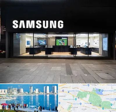 نمایندگی گوشی سامسونگ در چیتگر 