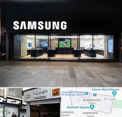 نمایندگی گوشی سامسونگ در منیریه 