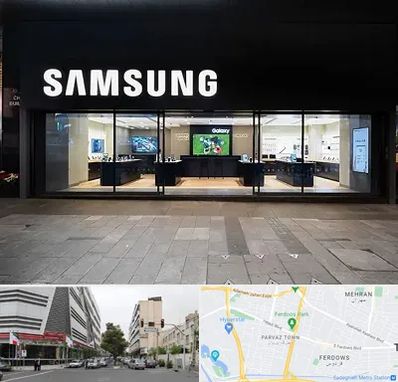 نمایندگی گوشی سامسونگ در بلوار فردوس 