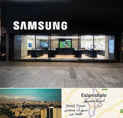 نمایندگی گوشی سامسونگ در اسلامشهر