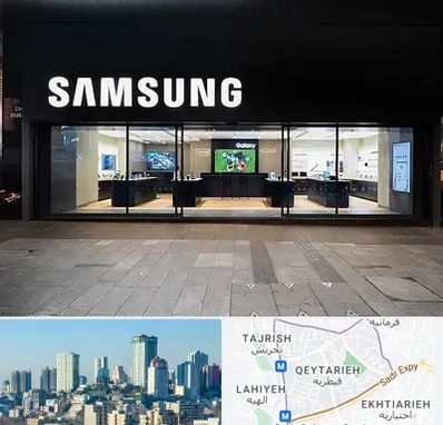 نمایندگی گوشی سامسونگ در قیطریه 