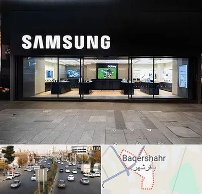 نمایندگی گوشی سامسونگ در باقرشهر