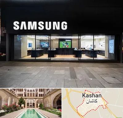 نمایندگی گوشی سامسونگ در کاشان